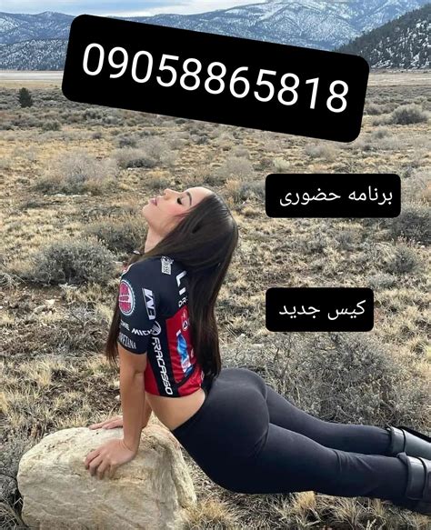 کون تپل ایرانی Porn Videos 